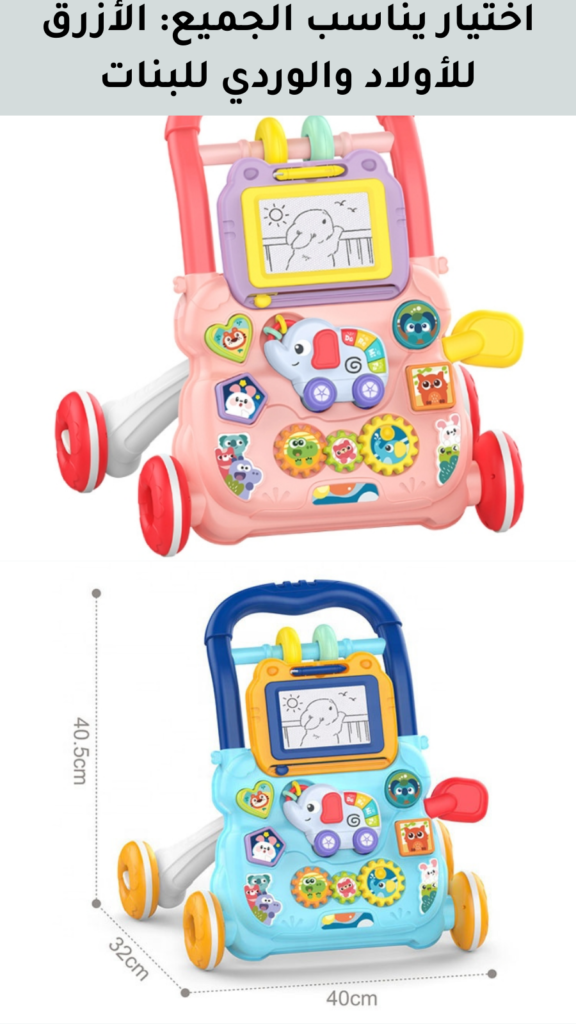 تصميم مريح يساعد على الحفاظ على وضعية الساقين بشكل طبيعي 5 576x1024