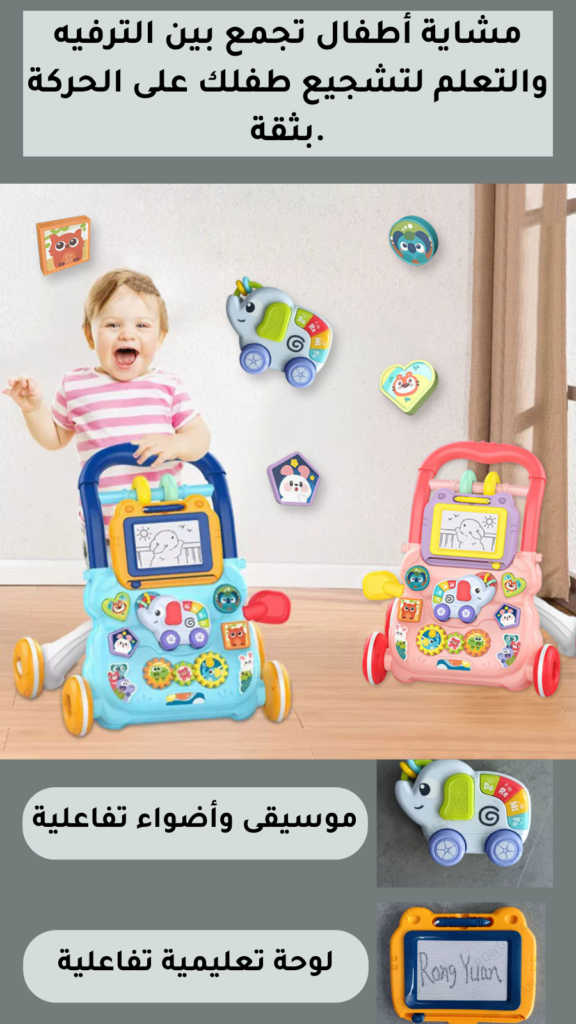 تصميم مريح يساعد على الحفاظ على وضعية الساقين بشكل طبيعي